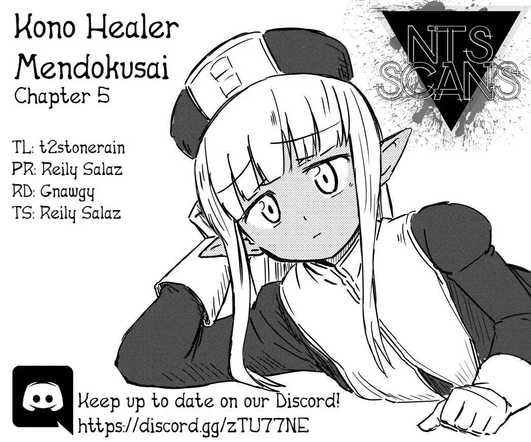 Kono Healer Mendokusai Chapter 5 1